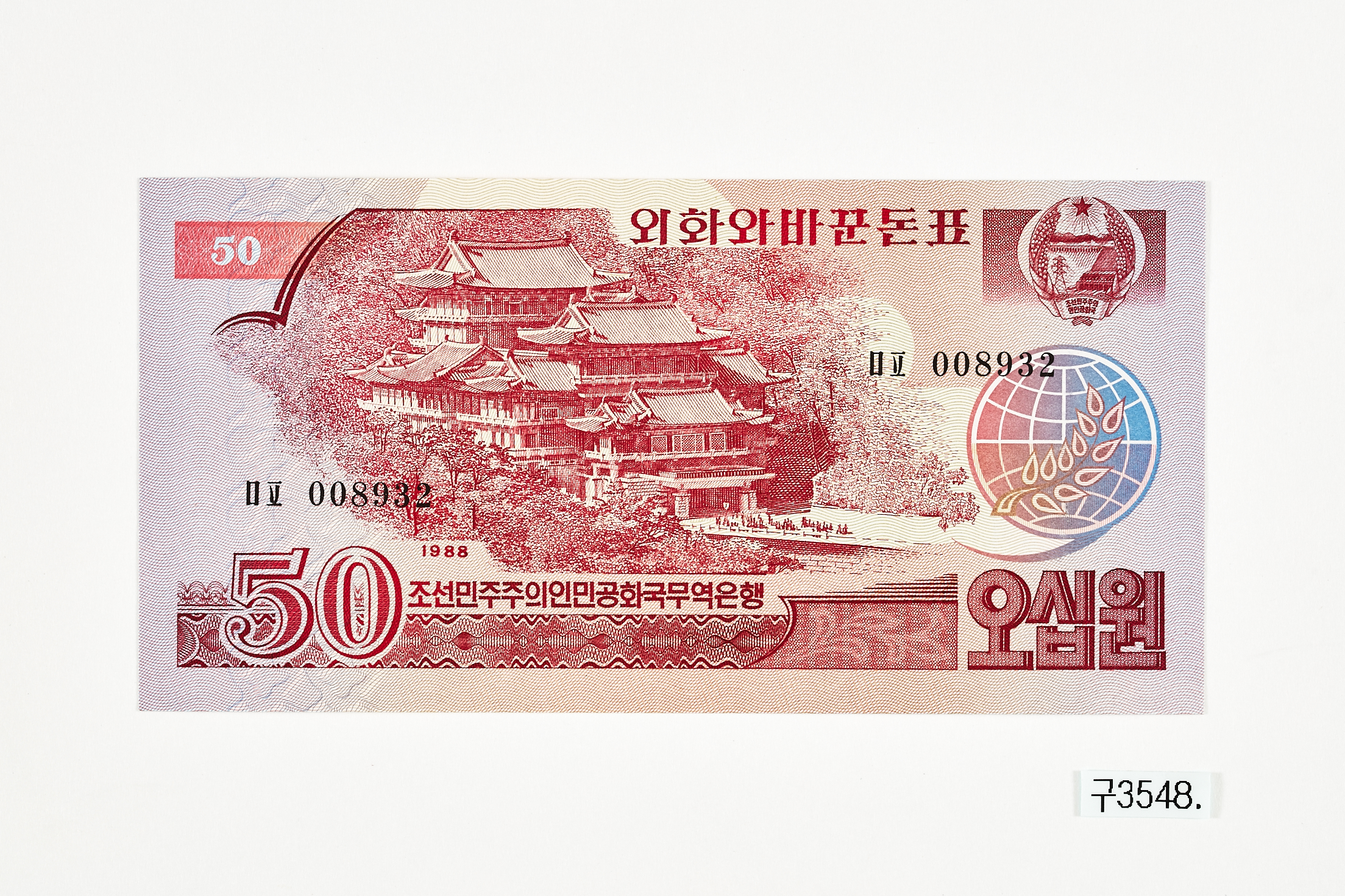 컬렉션 타이틀 이미지5